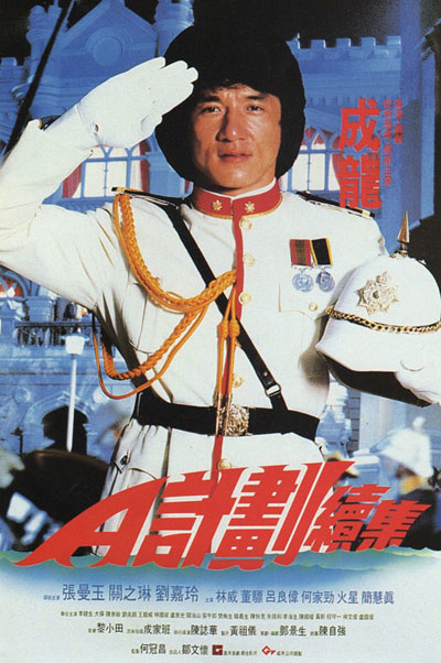 Káº¿ hoáº¡ch A