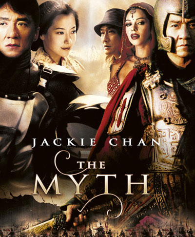 Tháº§n thoáº¡i