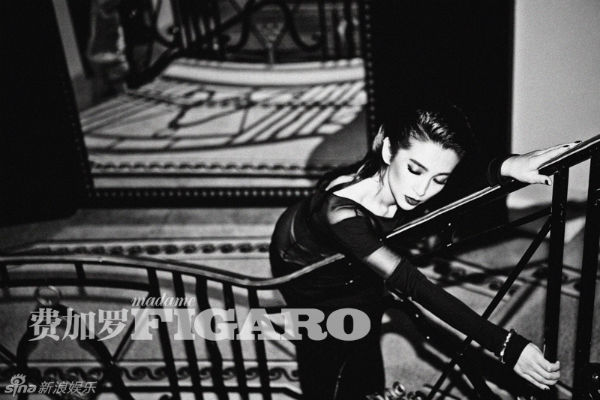 Lý Băng Băng đầy mê hoặc trên Figaro