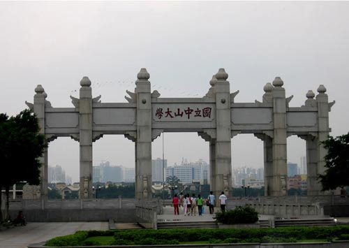 Xôn xao về lớp học của giới siêu giàu TQ