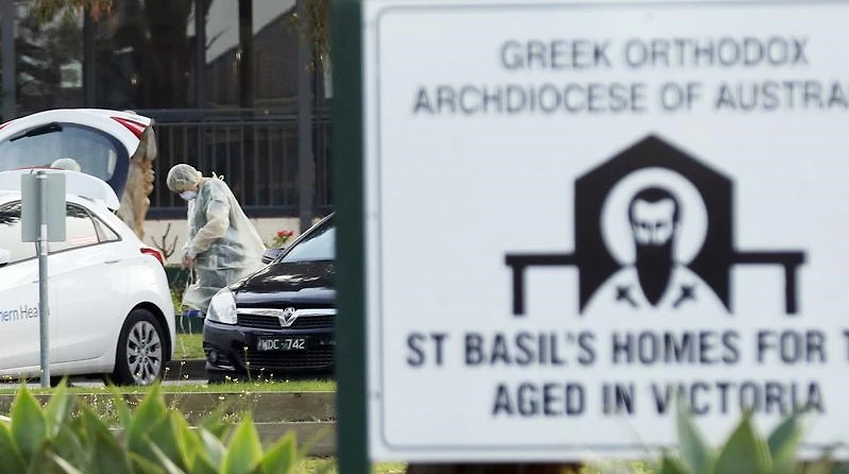 Chương trình Tin tức thứ Tư, 29/07/2020