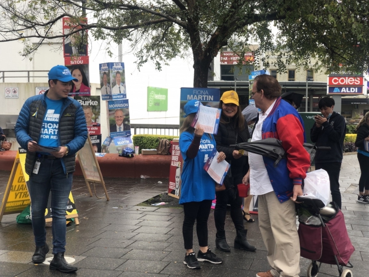 Chương trình Tin tức thứ Tư, 18/05/2022